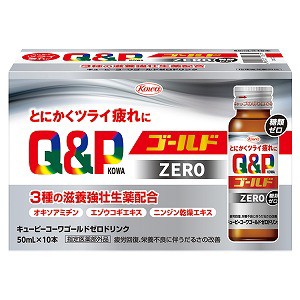 キューピーコーワ ゴールドゼロドリンク 50mL×10本