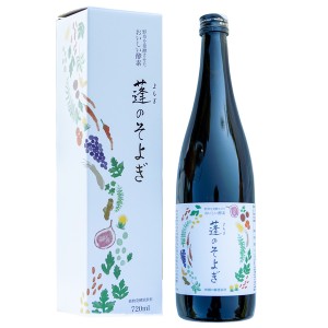 蓬のそよぎ 720ml 酵素ドリンク 野草を発酵させたおいしい酵素 | ヨモギ よもぎ 植物発酵エキス 