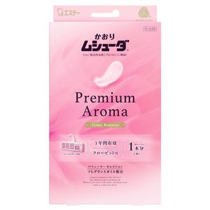 かおりムシューダ Premium Aroma クローゼット用 アーバンロマンス(3個入)