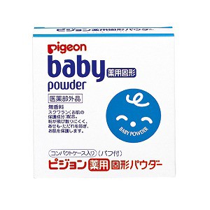 ピジョン 薬用 固形パウダー(45g)