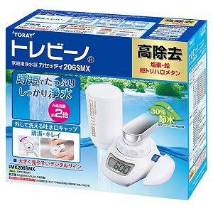 東レ トレビーノカセッティ206SMX (1個)