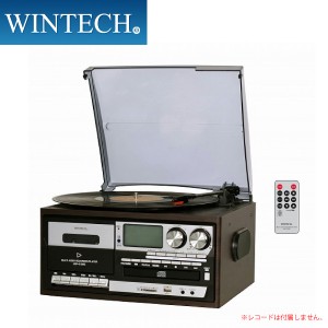 スピーカー搭載 マルチレコードプレーヤー KRP-310MS ブラック×ブラウン ラジオ/レコード/CD/カセットがOK WINTECH/ウィンテック