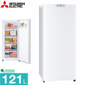 海外注文 三菱電機 冷凍庫 右開き 121L MF-U12D-S1 - 生活家電