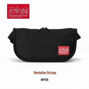マンハッタン ポーテージ ウエストバッグ Manhattan Portage Leadout Waist Bag MP1115