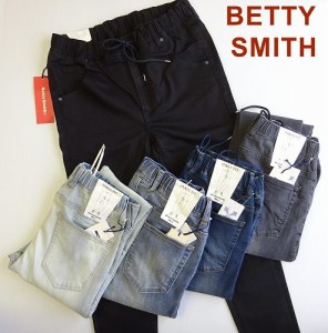 ベティスミス スーパーストレッチ デニム ジョガーパンツ イージーパンツ スキニージーンズ/BETTY SMITH BAM-6032A
