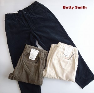 ベティスミス【ユニセックス】コールワイドテーパードパンツ イージーパンツ/BETTY SMITH PADAL PANTS BSM-721A