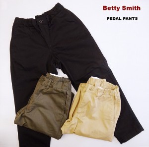 ベティスミス【ユニセックス】ワイドテーパードパンツ イージーパンツ/BETTY SMITH PADAL PANTS BSM-716B