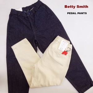 ベティスミス【ユニセックス】ワイドテーパードパンツ イージーパンツ/BETTY SMITH PADAL PANTS BSM-716D