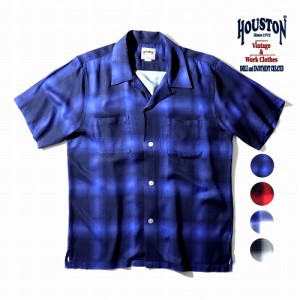 ヒューストン オンブレチェック アロハシャツ 半袖シャツ HOUSTON OMBRE CHECK ALOHA S/S SHIRT 4098 ネコポス発送OK!