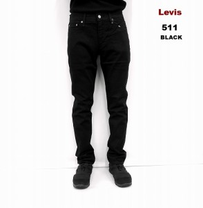 リーバイス(LEVIS)511 ストレッチデニム スリムフィット テーパード/Levis 511 SKINNY STRETCH JEANS/045111507