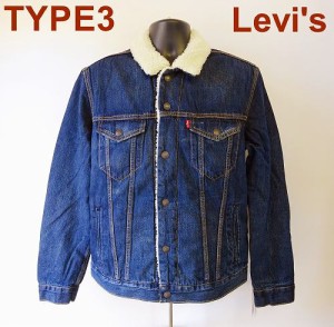 SALE!リーバイス(LEVIS)シェルパ トラッカージャケット ボアジャケット ビッグE TYPE3/BIGE TYPE3 PALMAR SHERPA TRUCKER 16365-0105