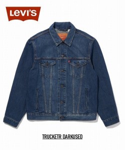 SALE!リーバイス トラッカー ジャケット Gジャン LEVIS TRUCKER JACKET DARKUSED 85248-0019 送料無料!