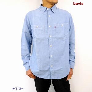 リーバイス シャンブレー ワークシャツ /LEVIS LS WORKWEAR WORK SHIRT/A1036/ネコポス発送OK!