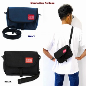 マンハッタン ポーテージ ファー ロッカウェー バッグ ショルダーバッグ/Manhattan Portage Far Rockaway Bag/1410/ネコポス発送OK!