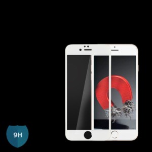 iPhone7 PLUS 強化ガラス 液晶保護 硬度9H 0.23mm アイフォン7プラス 液晶ガラスシールド 高透明画面保護保護フィルム 傷防止 アイフォン