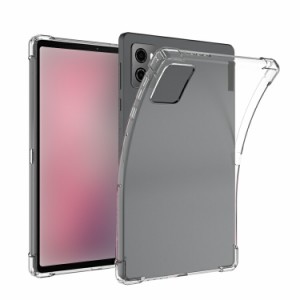 LAVIE Tab 9QHD1 ケース  8.8インチ TPU 透明 耐衝撃 ラビ タブ  9QHD1 シンプル 保護ケース ソフトケース おしゃれ タブレットケース タ