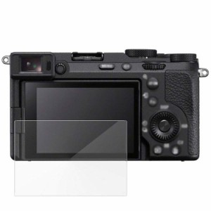 SONY α7C II ガラスフィルム 強化ガラス ソニー α7C II 液晶保護フィルム 硬度9H 液晶保護フィルム 保護ガラス おすすめ 傷防止 レンズ