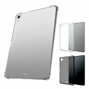 iPad Air (第5世代) 10.9インチ ケース クリアカバー 透明 耐衝撃 ソフトケース アイパッドエアー5 第五世代 2022年 モデル ケース カバ