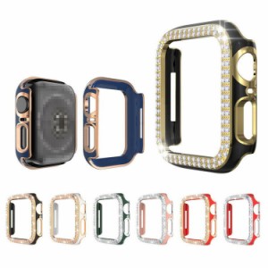 Apple Watch Series 9/8/7 ケース/カバー かわいい ラインストーン きらきら メッキ プラスチック ケース 41mm/45mm アップルウォッチ シ