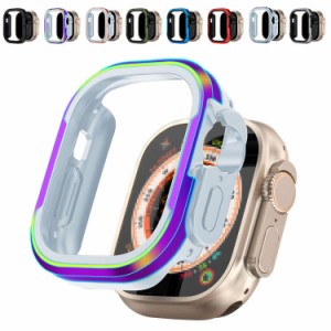 Apple Watch Ultra 2/1 バンパー ケース 耐衝撃 TPU＆アルミ 49mm かっこいい アップルウォッチ ウルトラ カバー