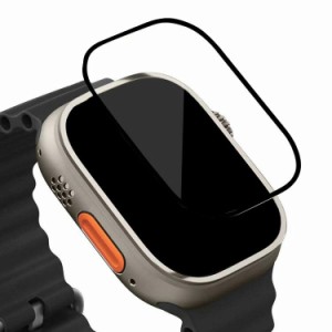 Apple Watch Ultra 2/1 ガラスフィルム 強化ガラス 液晶保護プロテクター/ガラス フィルム 液晶保護強化ガラス 全面保護フィルム アップ