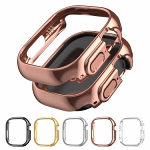 Apple Watch Ultra 2/1 バンパー ケース 耐衝撃 プラスチック メッキ ハードケース 49mm かっこいい アップルウォッチ ウルトラ2/1 カバ