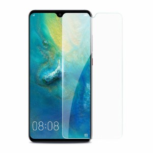 ZTE Axon 10 Pro 5G ガラスフィルム 強化ガラス 液晶保護 9H 液晶保護シート ZTE アクソン 10 プロ 5G 液晶保護ガラスシート 傷防止