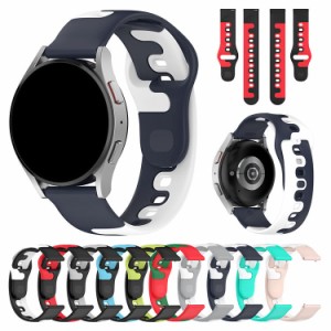 Polar Watch スマートウォッチ バンド ベルト Polar Ignite 3 Titan シリコン バンド幅 20mm 22mm 交換リストバンド/交換バンド/交換ベル