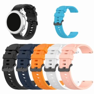 Amazfit Bip3 バンド Amazfit Bip 3 Pro ベルト シリコン バンド幅20mm 交換リストバンド/交換バンド/交換ベルト ソフトバンド シリコン