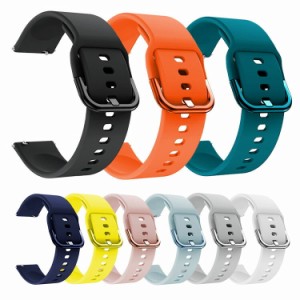 Amazfit Bip3 バンド Amazfit Bip 3 Pro ベルト シリコン バンド幅20mm 交換リストバンド/交換バンド/交換ベルト ソフトバンド シリコン