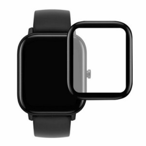 Amazfit Bip3 液晶保護フィルム Amazfit Bip 3 Pro 保護シート/衝撃吸収フィルム 強化ガラス 画面保護 フィルム 液晶保護フィルム 保護シ