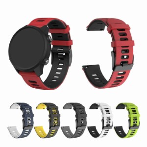 Amazfit Bip3 バンド Amazfit Bip 3 Pro ベルト シリコン バンド幅20mm 交換リストバンド/交換バンド/交換ベルト ソフトバンド シリコン