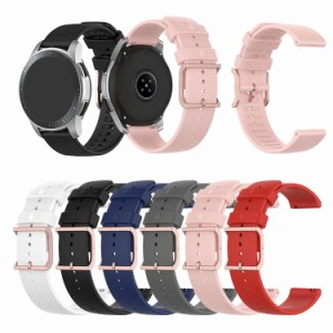 Amazfit Bip3 バンド Amazfit Bip 3 Pro ベルト シリコン バンド幅20mm 交換リストバンド/交換バンド/交換ベルト ソフトバンド シリコン