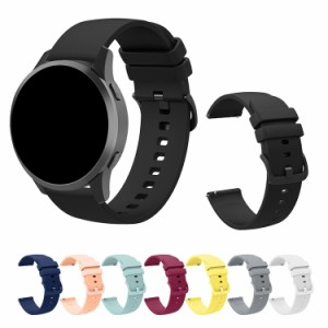 Amazfit Bip3 バンド Amazfit Bip 3 Pro ベルト シリコン バンド幅20mm 交換リストバンド/交換バンド/交換ベルト ソフトバンド シリコン