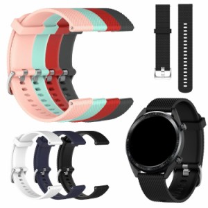 Amazfit Bip3 バンド Amazfit Bip 3 Pro ベルト シリコン バンド幅20mm 交換リストバンド/交換バンド/交換ベルト ソフトバンド シリコン