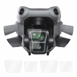 DJI Air 3 カメラレンズ カメラ保護フィルム カメラ保護 保護フィルム 強化ガラス フィルム 2セット 合計4枚入