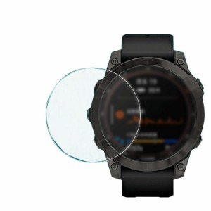 Garmin fenix7 fenix7S epix ガラスフィルム 強化ガラス 液晶保護プロテクター/ガラス フィルム 液晶保護強化ガラス ガーミン フェニック