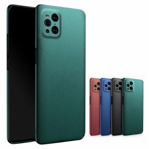 OPPO Find X3 Pro OPG03 ケース タフで頑丈 シンプル 保護ケース 衝撃吸収 カバー オッポ ファインド X3 プロ ハードケース スマホケース