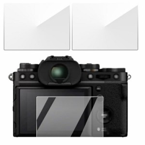 FUJIFILM X-T5 強化ガラス 液晶保護フィルム 2枚入り ガラスフィルム 液晶保護 フィルム 硬度9H 画面保護 フジフィルム X-T5 傷つき防止 