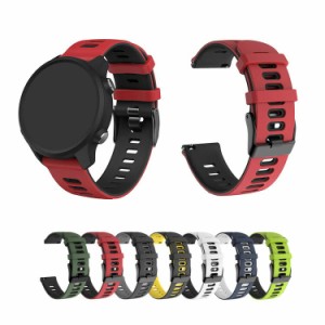 Garmin Forerunner 265/265S ベルト バンド シリコン 22mm/18mm 交換リストバンド/交換バンド/交換ベルト ソフトバンド ガーミン フォア