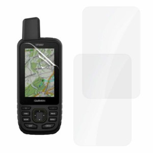 Garmin GPSMAP 67 / 67i 保護フィルム 液晶保護フィルム 2枚入り ガーミン ハンドヘルドGPS 光沢 液晶保護ガラスシート 画面保護 傷防止