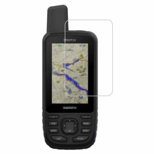 Garmin GPSMAP 67 / 67i ガラスフィルム 強化ガラス 液晶保護 液晶保護シート ガーミン ハンドヘルドGPS 液晶保護 ガラスシート 画面保護