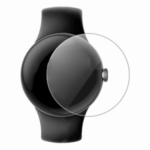 Google Pixel Watch ウォッチ 保護フィルム 2枚 TPU素材 光沢 液晶保護フィルム 傷防止フィルム グーグルピクセル ウォッチ 液晶保護シー