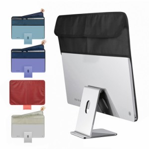 Apple iMac 24インチ モニター防塵カバー PUレザー キャンバス調 - PC カバー ディスプレイ 保護カバー - パソコン ホコリ付着防止 液晶