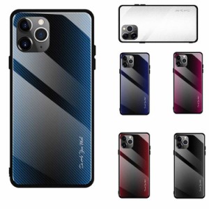 iPhone 11/11 Pro/11 Pro Max カバー 背面強化ガラス 背面カバー アイフォン11/11プロ/11プロマックス かっこいい スリムなケース おしゃ