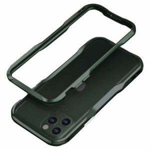 iPhone 11/11 Pro/11 Pro Max ケース/カバー アルミ バンパー かっこいい アルミサイドバンパー アイフォン11/11プロ/11プロマックス お