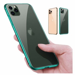 iPhone 11/11 Pro/11 Pro Max ケース/カバー アルミ バンパー クリア 透明 背面強化ガラス マグネット装着 背面パネル付き かっこいい ア