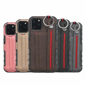 iPhone 12/12 mini/12 Pro/12 Pro Max ケース/カバー カード収納付き TPU かっこいい スリム カバー ソフトケース/カバー アイフォン12/1