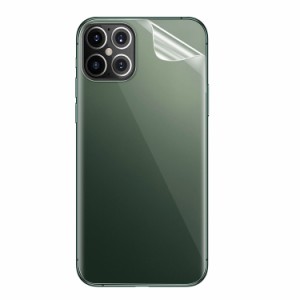 iPhone 12/12 mini/12 Pro/12 Pro Max バックフィルム 背面保護フィルム アイフォン12/12ミニ/12プロ/12プロマックス 保護フィルム 保護