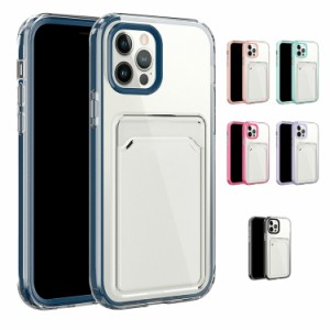 iPhone 13/13 mini/13 Pro/13 Pro Max クリアケース/カバー TPU カード収納 シンプル レンズ保護 タフで頑丈 背面透明ケース アイフォン1